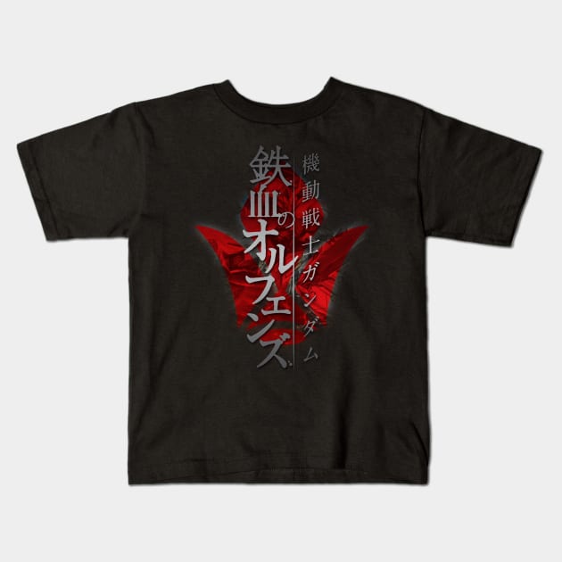 Gundam Iron Blooded Orphans - TEKKADAN Kids T-Shirt by tsukinaridesign